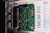 CANRS4853SM늙C