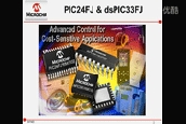ͳɱdsPIC DSC늙CƷ
