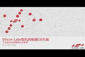 Silicon Labs늙CƽQ