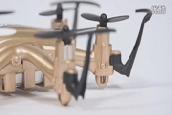JJRC H20DSw