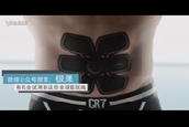 C_sixpadN