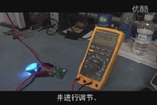ңLEDxǡ?sh)?></a></li>
                                    <li id=