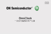 OmniclockһԿɾ̕r犮a