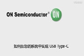 ϵyЌFµUSB TypeC