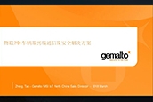 Wг͹BLE_ON_Semiconductor