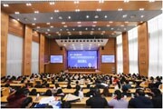 薪火相傳第九屆東芝杯教學技能創新大賽圓滿落幕