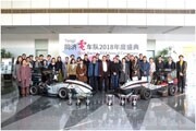 羅姆應邀出席同濟電車隊2018年度盛典