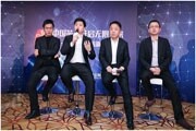 以“中國(guó)芯”智連無(wú)線未來(lái)，上海矽昌通信發(fā)布自研無(wú)線路由芯片
