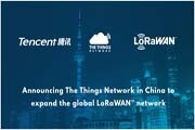 騰訊與The Things Network攜手拓展其LoRaWAN開發者生態