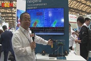 慕展采訪－－nexperia工程師講解TrEOS系列靜電保護演示