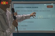 慕展采訪－－nexperia工程師講解最小空間、最高效率移動設備的一站式標準器件應用方案