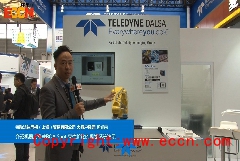 慕展采訪——Teledyne DALSA楊經理介紹機器人搭載BOA Spot高性價比的視覺系統