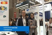 慕展采訪——Teledyne Imaging副總裁張耀強介紹最新圖像傳感器