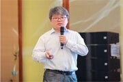 ADI新型工業4．0解決方案如何應對制造升級新挑戰
