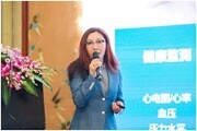傳感器賦能智能手機變革，光學傳感器巨頭ams解讀三大創新趨勢