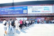 直擊ZIF鄭州工博會(huì)開展首日，現(xiàn)場(chǎng)人氣爆棚，智能制造層出不窮