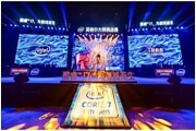 2019IMC第三季烽煙再起酷睿i7助你大放異彩
