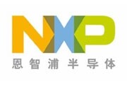 恩智浦推出EdgeVerse解決方案平臺，加速邊緣計(jì)算