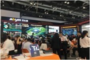 艾比森多款 Mini－LED 亮相北京 InfoComm 展