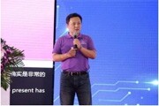 時(shí)昕：Imagination三大市場(chǎng)布局，支持中國(guó)本土企業(yè)合作共贏