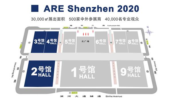 ARE2020չ^ֲD