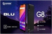 率先用上Android 10：BLU新款智能手機(jī)搭載展銳芯