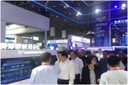 Arm與天正電氣聯合展示基于Arm Pelion平臺的智能用電系統