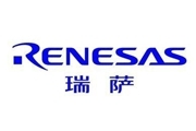 瑞薩電子攜多款面向智能工廠及工業自動化的先進終端智能解決方案亮相2019中國國際工業博覽會