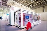 國際電聯(lián)2019世界電信展：5G+千兆，智聯(lián)未來