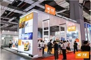 TE Connectivity亮相2019年工博會，助力中國工業向數字化轉型