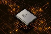 面向VMware等合作伙伴，英特爾出貨Stratix 10 DX FPGA