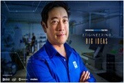 貿澤電子和格蘭特·今原在最新發布的“讓創意走進現實”系列短片中探索利用Arduino進行的原型設計