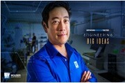 貿澤電子與格蘭特·今原聯手推出《讓創意走進現實》系列第2集與Arduino一同探索原型設計過程