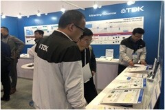 TDK攜其應用于5G移動通信基礎設備和網絡的最新產品亮相中國國際信息通信展覽會
