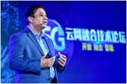 英特爾亮相PT展，攜手產(chǎn)業(yè)推進(jìn)5G云網(wǎng)融合、加速應(yīng)用創(chuàng)新