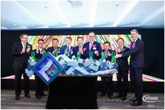 英飛凌大中華區新總部在上海正式啟用