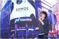 優(yōu)化智能背景音樂(lè)場(chǎng)景，Sonos分享智能家居新見(jiàn)地