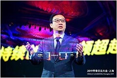 甲骨文推出Powered By ADW計劃 加速合作企業用Oracle ADW賦能客戶