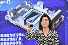技術、應用、生態多維發力，英特爾推動人工智能闊步前行