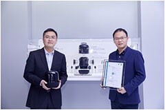 華為Sound X獲TUV南德首張智能語音交互China Mark認證證書