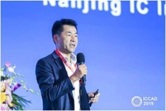 SoC領軍企業索喜科技多領域創新未來