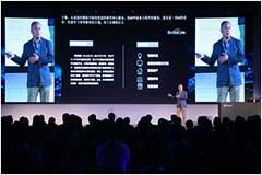 IoT in Action耀眼深圳，博聯智能攜手微軟打造行業領先解決方案