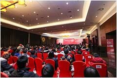 TI杯2019年全國大學(xué)生電子設(shè)計競賽頒獎典禮在京舉行