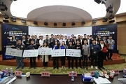 推動人工智能產業創新發展 2019中國人工智能創新創業大賽圓滿成功