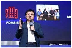 Poly博詣與騰訊推出聯合解決方案打造云+端智能辦公升級體驗