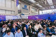 5G China立足全球視野、把脈全鏈動態，助推構建5G商用時代新生態