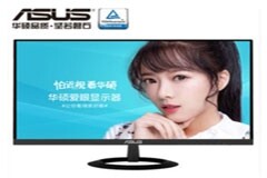 華碩VZ229HE顯示器，助力你的游戲世界