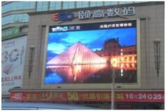 LED顯示幕如何處理影像訊號？