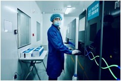 英特爾、聯想攜手華大基因，加速新型冠狀病毒基因組分析