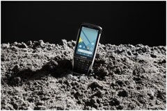 瀚海德推出強固型企業工具Nautiz X41，旨在提高工作效率